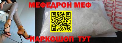 шишки Брянск