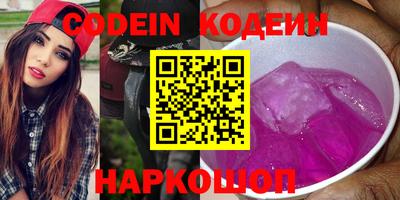 прущие крисы Боровичи
