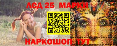 прущие крисы Боровичи