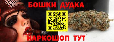 экстази Братск