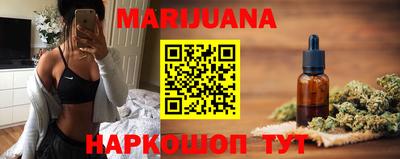 прущие крисы Боровичи