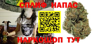 прущие крисы Боровичи