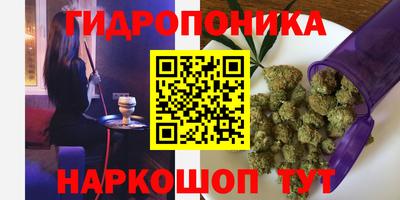 экстази Братск
