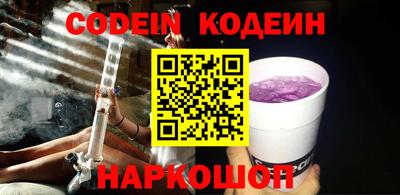 прущие крисы Боровичи
