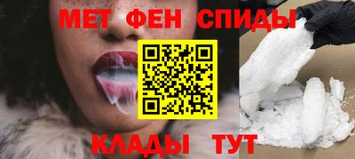 прущие крисы Боровичи