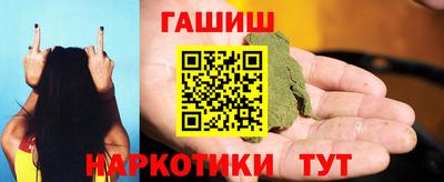 прущие крисы Боровичи