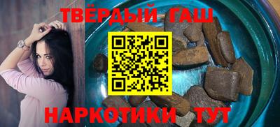 экстази Братск