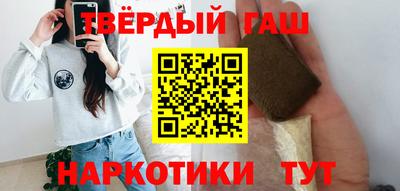 экстази Братск