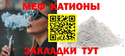 экстази Братск